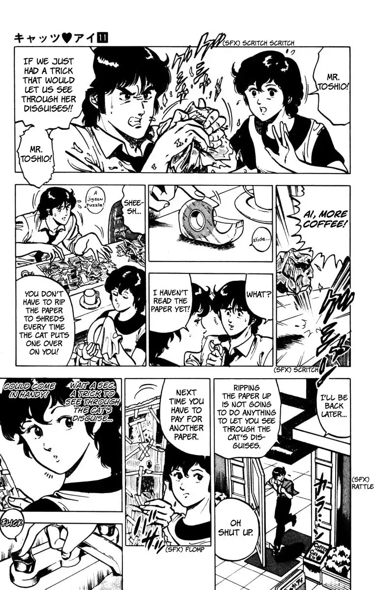 Cats Eye Chapter 70 10